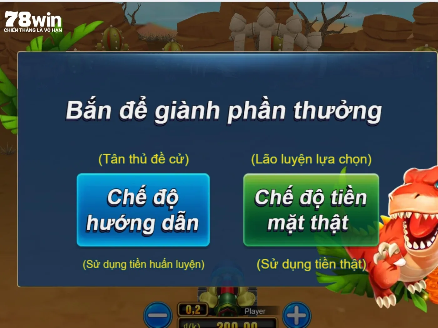 Những sảnh cược chính trong tựa game